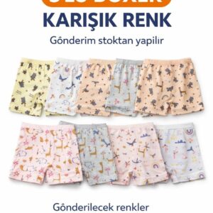 Kız Çocuk Boxer (3 adet Karışık renk gönderilmektedir.)